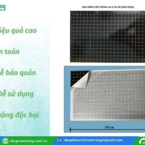 Tấm keo đèn diệt côn trùng 46*30CM
