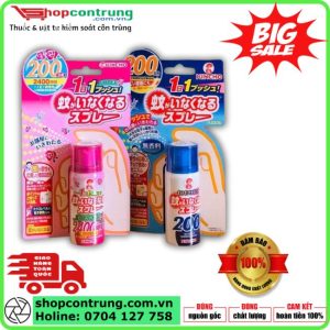Xịt đuổi muỗi Kincho 200- hàng nội địa NHẬT BẢN